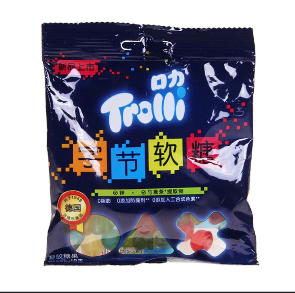 Trolli Bytes - 48g (China)