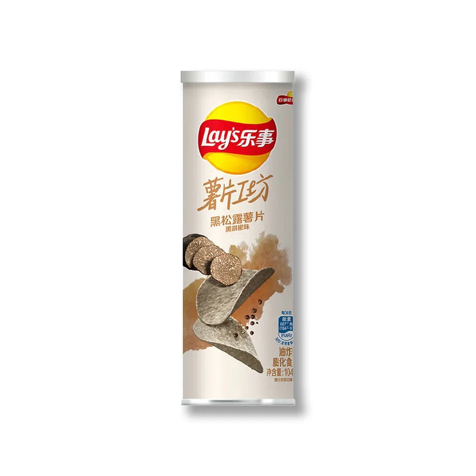Lay's Black Truffle & Black Pepper Chips (China) - 104g