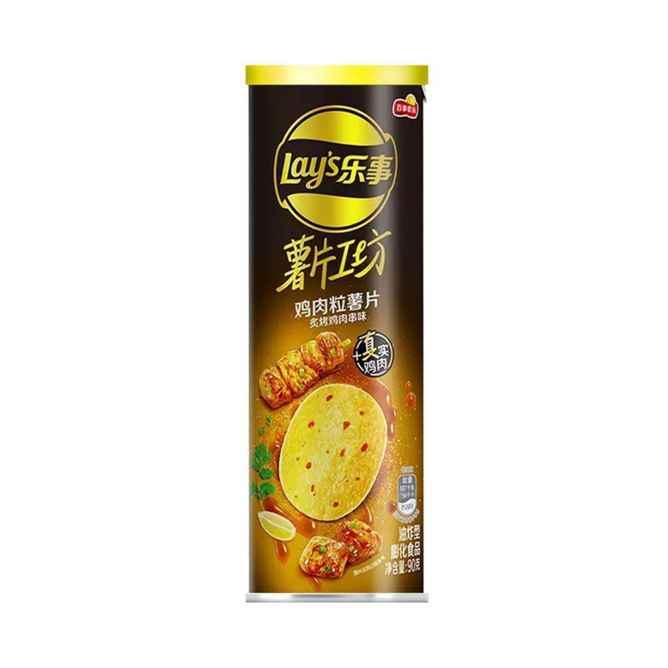 lay's grilled chicken skewer