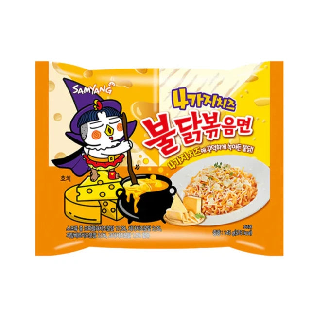 Buldak Quattro Cheese Hot Chicken Flavour Ramen (Korea) - 145g