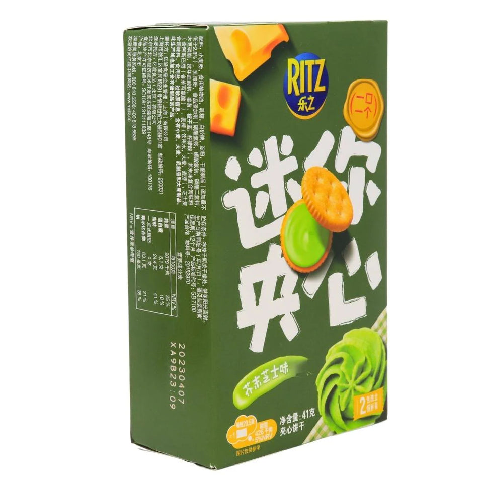 Ritz Wasabi Flavor Crackers (China) - 41g