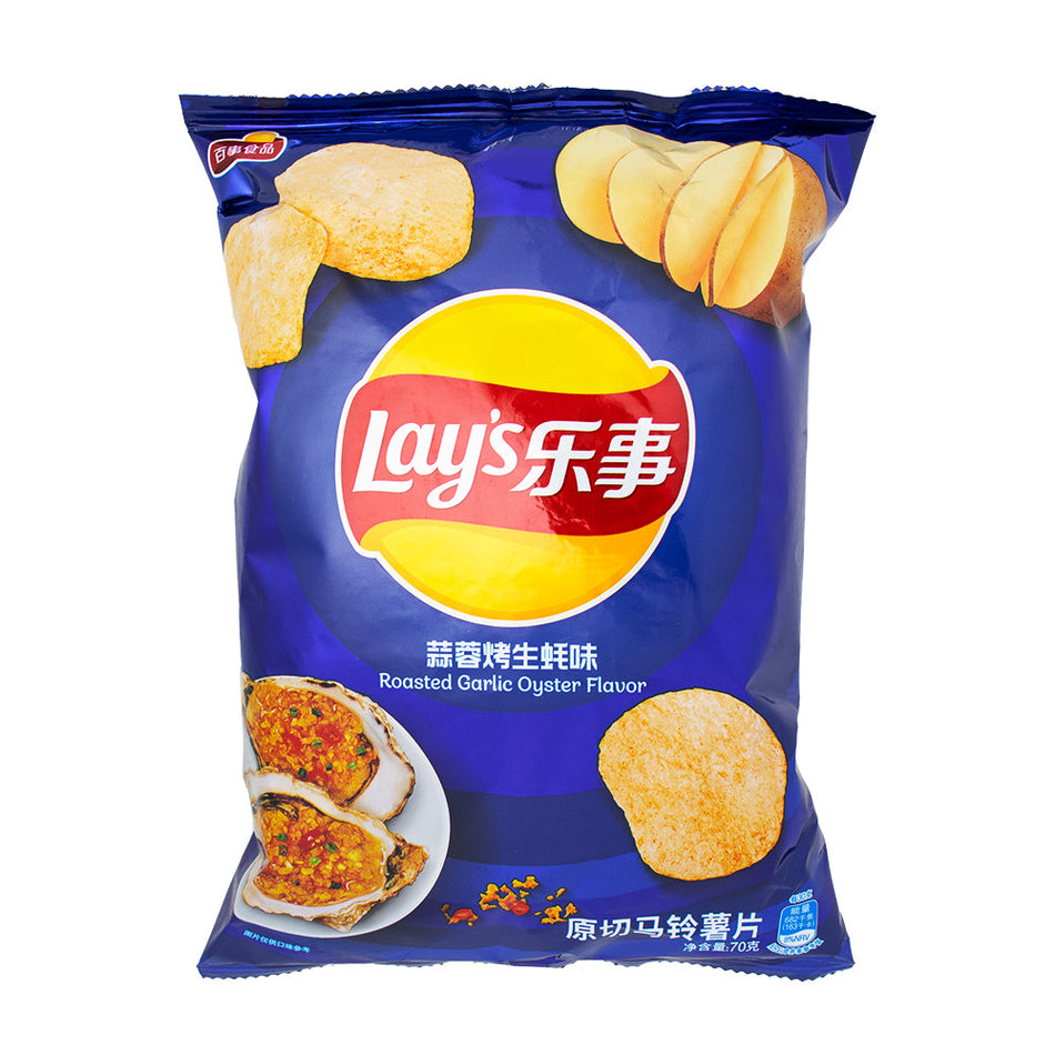 Lays Roasted Garlic Oyster (China) - 70g