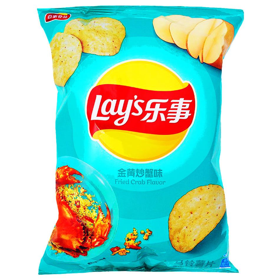 Lays Fried Crab (China) - 70g