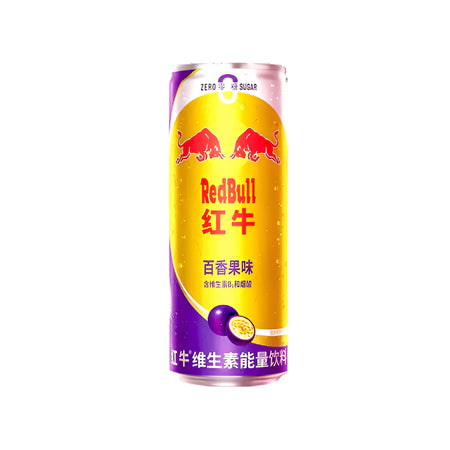 redbull passion fruit zero sugar